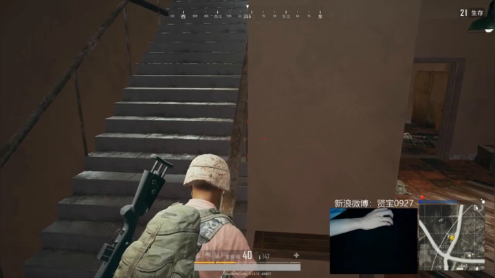 宇宙第一，单人四排 2020-08-06 01点场