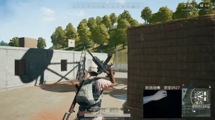 宇宙第一，单人四排 2020-08-07 09点场