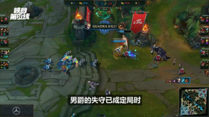 20SM_《峡谷第一线》_15_ XIAOHU飞虎奇袭一击致命，LWX灵性走位几破重围