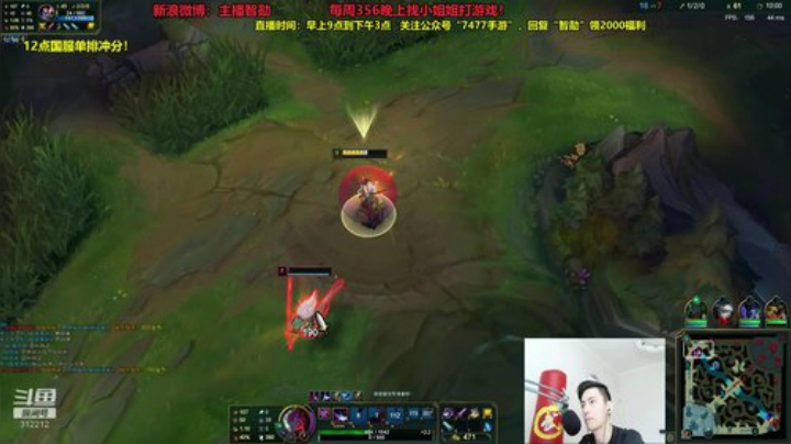 登哥后撤步三分发布了一个斗鱼视频2020-08-07