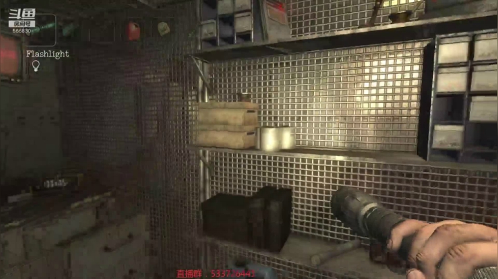 【嗨皮】淦尸啦 2020-08-07 01点场