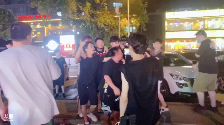 给兄弟们看看 2020-08-06 23点场