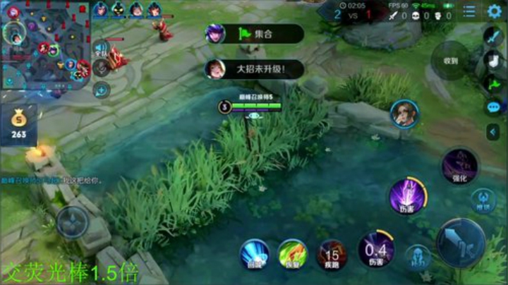 晗晗家的朦胧发布了一个斗鱼视频2020-08-07