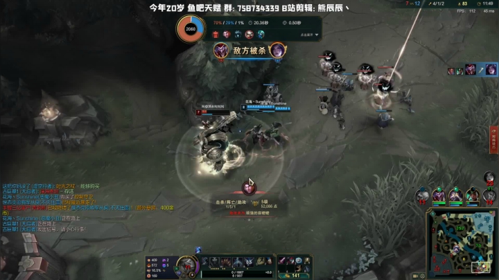 熊王c：一天不越塔浑身不舒服 2020-08-07 19点场