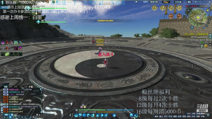 猫久：第一次办卡十胜  了解下？ 2020-08-04 02点场
