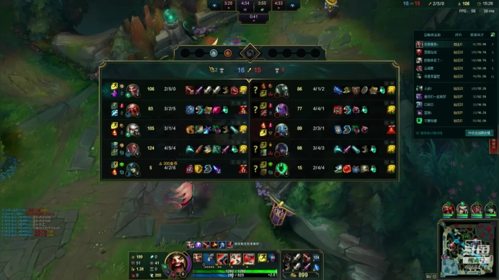 上单德莱文1v5 不猛举报我 2020-08-07 22点场