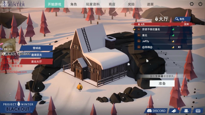 向前冲！！！！ 4486244 2020-08-06 20点场