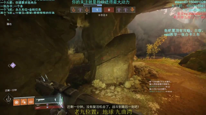 萌新导师！！！专业带肝！！！ 2020-08-06 14点场