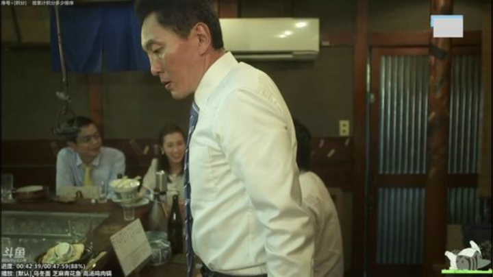我在斗鱼看懒猫是只喵直播一起看