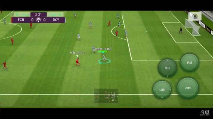 带天梯上星，传奇以下2，传奇以上3 2020-08-02 21点场