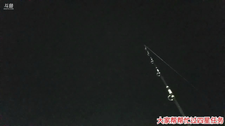 风里雨里，海上户外美食走起！ 2020-08-07 02点场