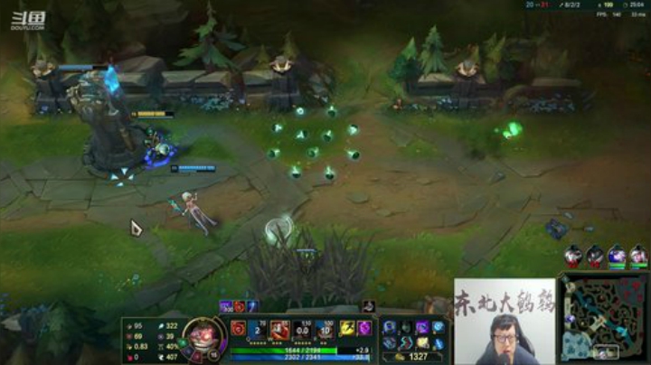 我在斗鱼看东北大鹌鹑直播英雄联盟