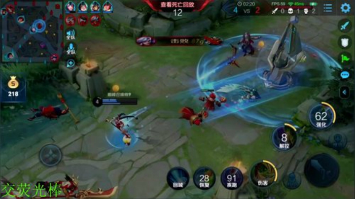 一生守护铁公鸡发布了一个斗鱼视频2020-08-07