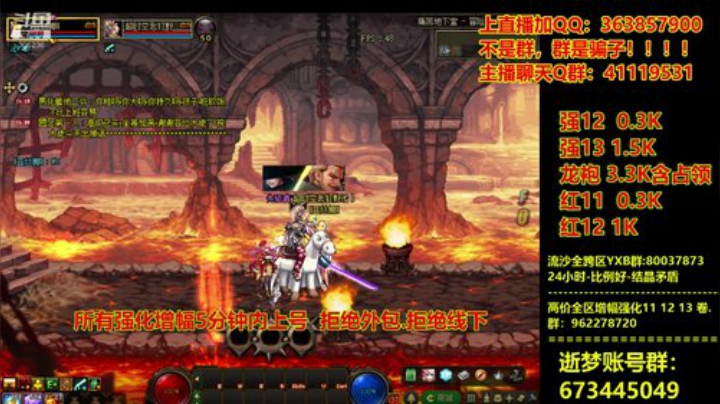 爱喝百事可乐D周星星发布了一个斗鱼视频2020-08-07