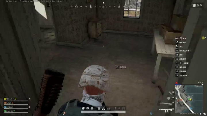 【啊城解说]玩新游戏 2020-08-07 19点场