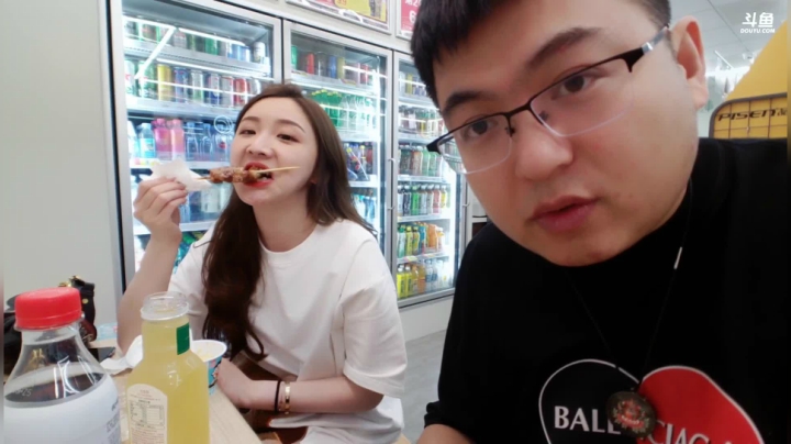 农业重金属 葬爱大公主 2020-08-06 22点场