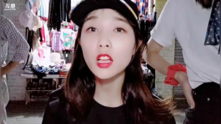 菜菜的瓜皮帽发布了一个斗鱼视频2020-08-07