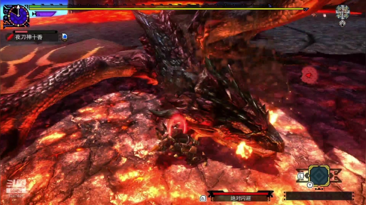 MHGU又回来打猎了。。。 2020-08-06 16点场