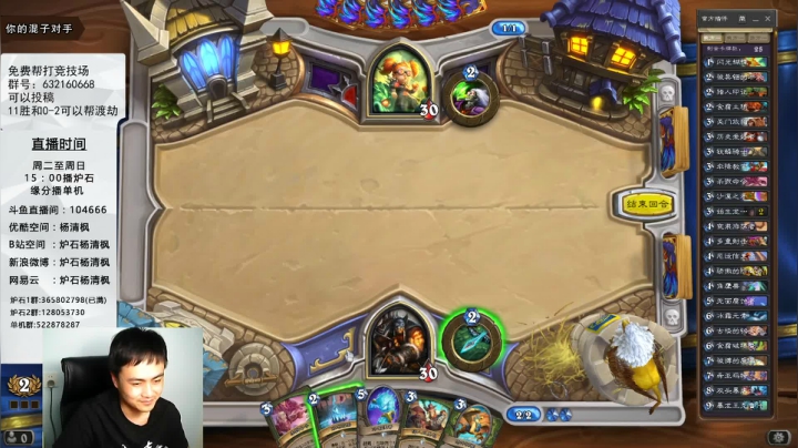 这两天多打打投稿 准备迎接新版本 2020-08-06 23点场