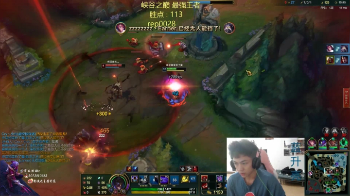 下等王者冲千分 2020-08-07 00点场