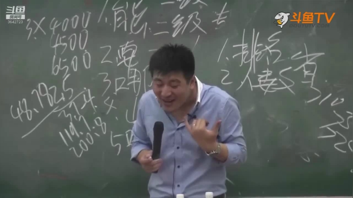 2020为你导航，考研不迷茫 2020-08-07 15点场