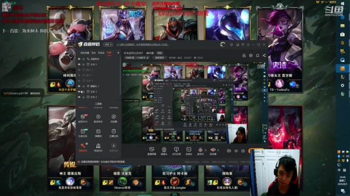 牛头还可以打中？   神牛教 2020-08-05 20点场