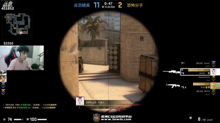 孙老师：今晚十点狼人杀~ 2020-08-07 00点场