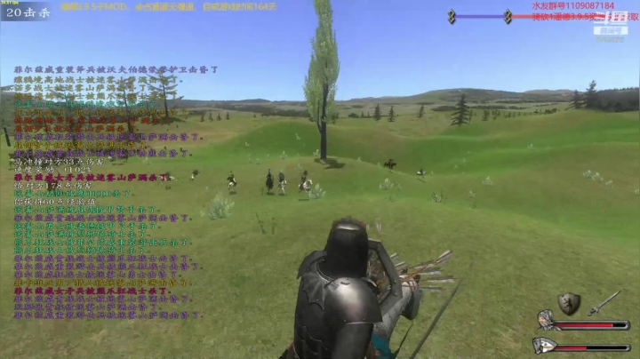 潘德3.9.5子MOD，她城执念制作分享 2020-08-06 15点场