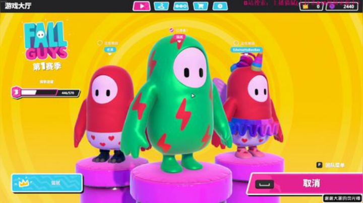 龙马精神丶老狼哥发布了一个斗鱼视频2020-08-07