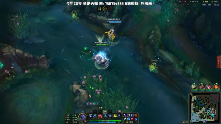 熊王c：一天不越塔浑身不舒服 2020-08-07 21点场