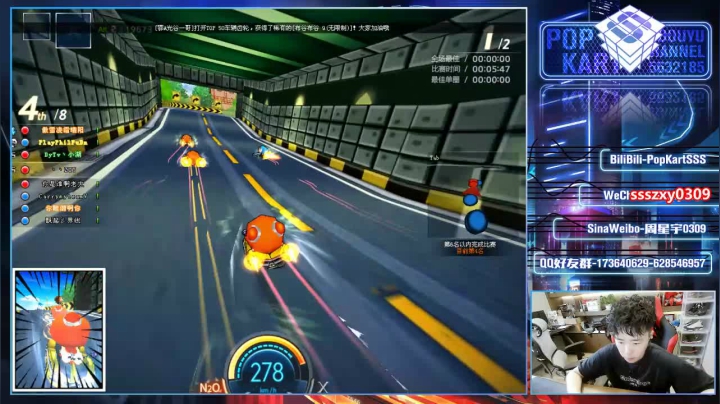 SSS：有问必答教学时间 2020-08-06 23点场