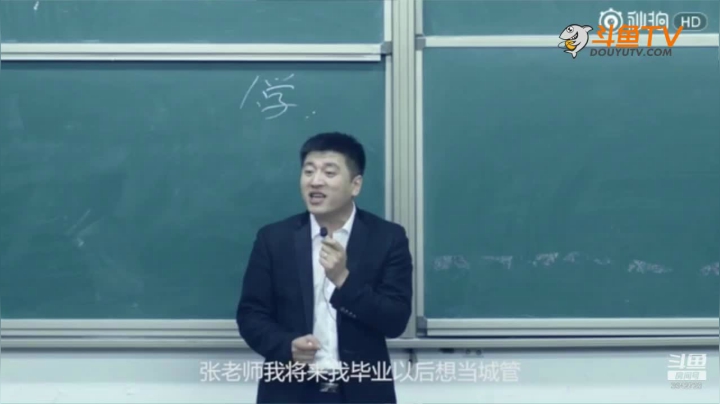 2020为你导航，考研不迷茫 2020-08-06 23点场