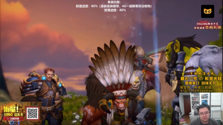 休息，等明天开门，看CG！！ 2020-08-07 00点场