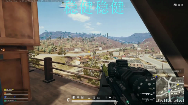 倒霉倒霉倒霉 2020-08-06 23点场