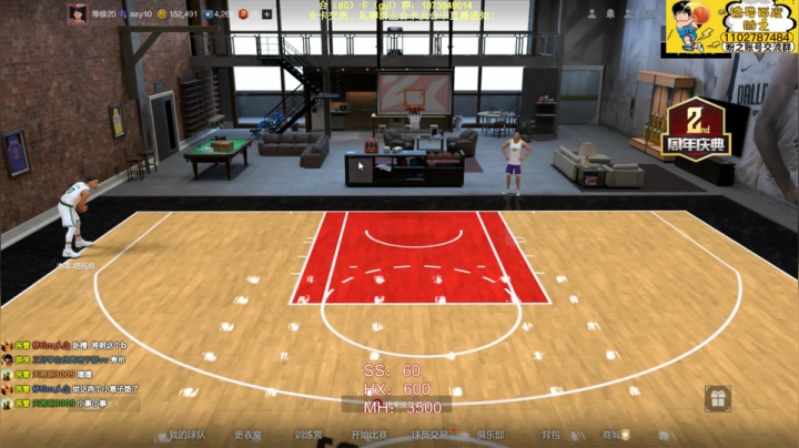 赌赌赌赌赌赌！ 2020-08-06 22点场