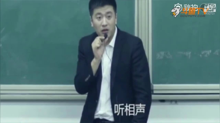 2020为你导航，考研不迷茫 2020-08-07 18点场
