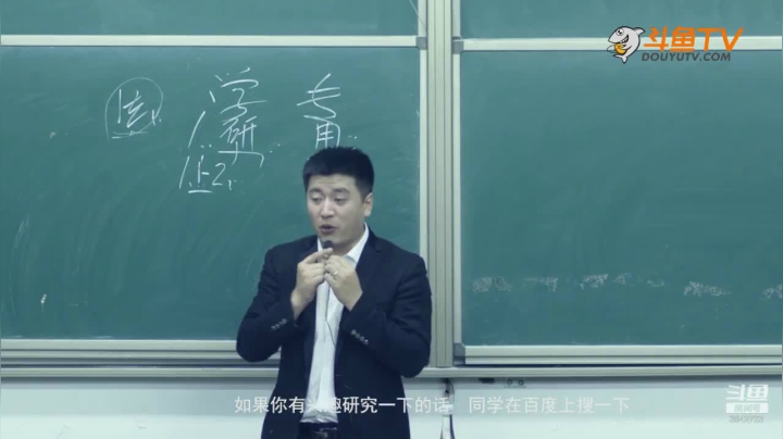2020为你导航，考研不迷茫 2020-08-07 16点场