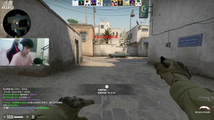 孙老师：今晚十点狼人杀~ 2020-08-06 20点场