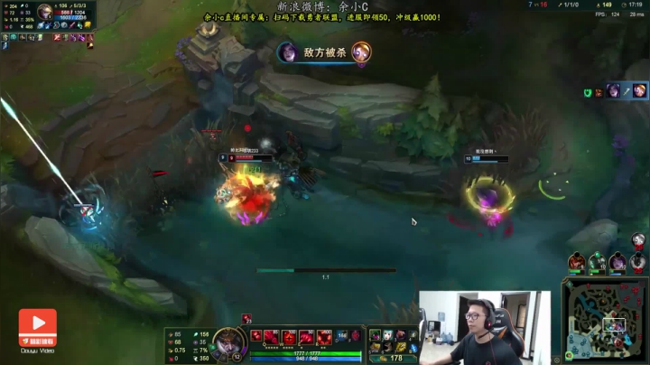 【精彩速看】莫名其妙我就五杀了