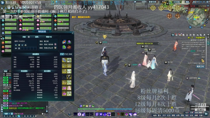 猫久：第一次办卡十胜  了解下？ 2020-08-04 20点场