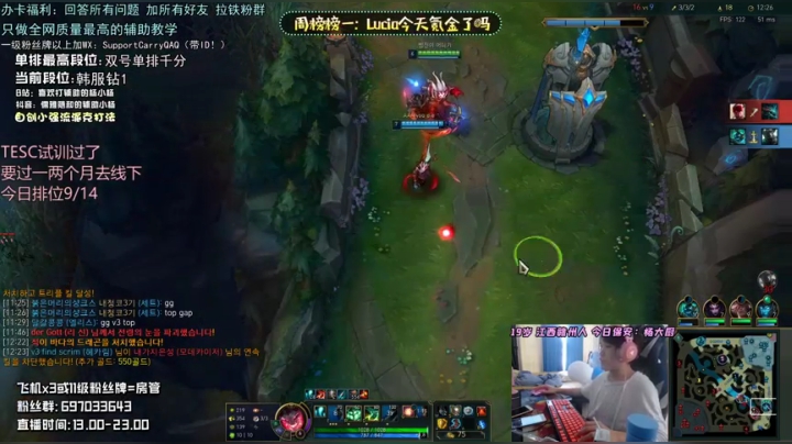 国服最强硬辅 探究辅助的极限在哪里！ 2020-08-06 15点场