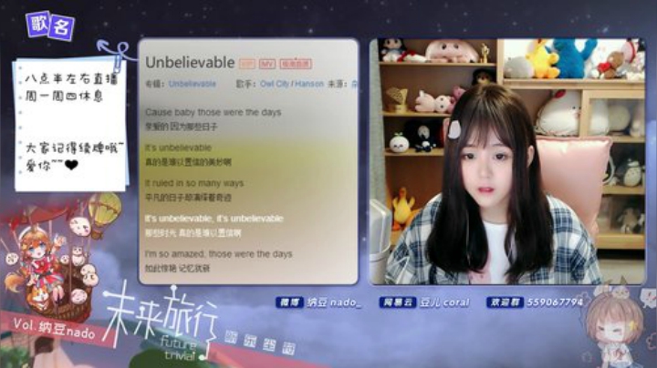 伤心hh发布了一个斗鱼视频2020-08-07