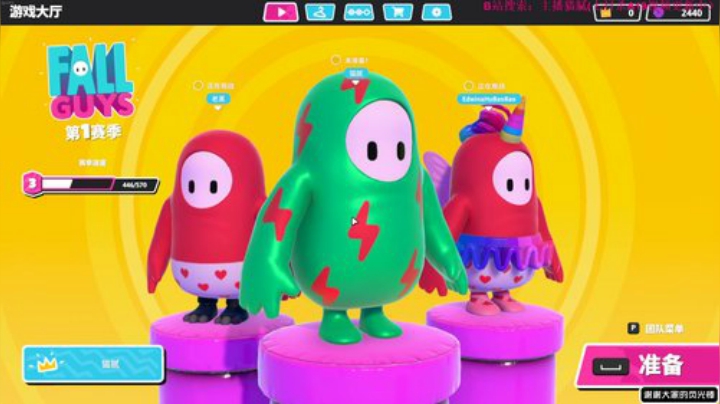 龙马精神丶老狼哥发布了一个斗鱼视频2020-08-07