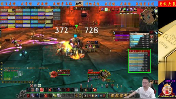 魔兽世界怀旧服：前有屠龙被骗！现有泰坦护腿被忽悠？聪明了一次