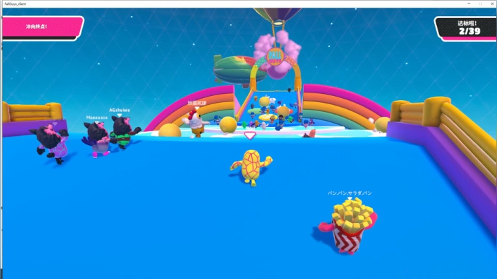 爷必定拿皇冠 2020-08-07 03点场