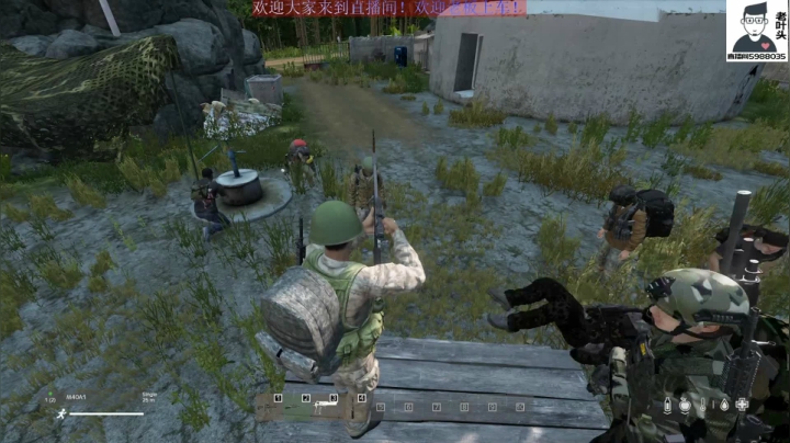 DAYZ生存新手导师 2020-08-05 21点场