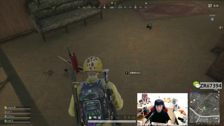 【令北直播】正牌的小刘回来了 2020-08-07 17点场