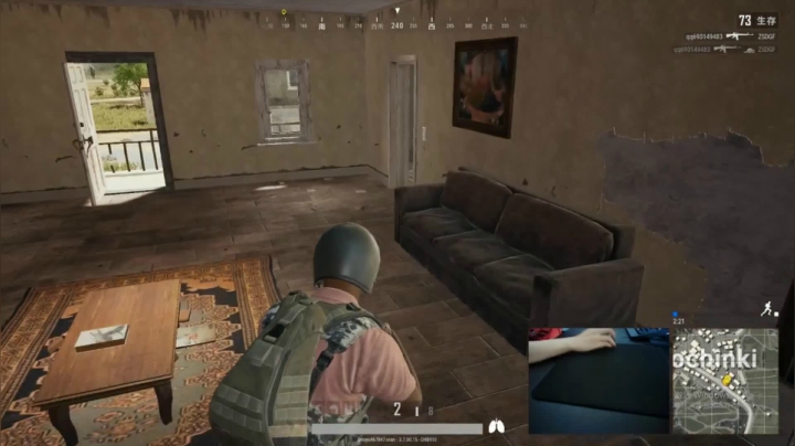 宇宙第一，单人四排 2020-08-07 18点场