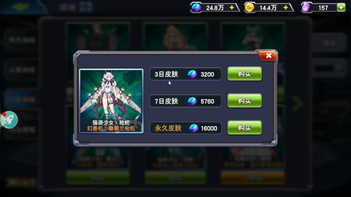 薰风妖精卡组 2020-08-03 14点场