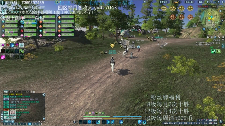 猫久：第一次办卡十胜  了解下？ 2020-08-06 20点场